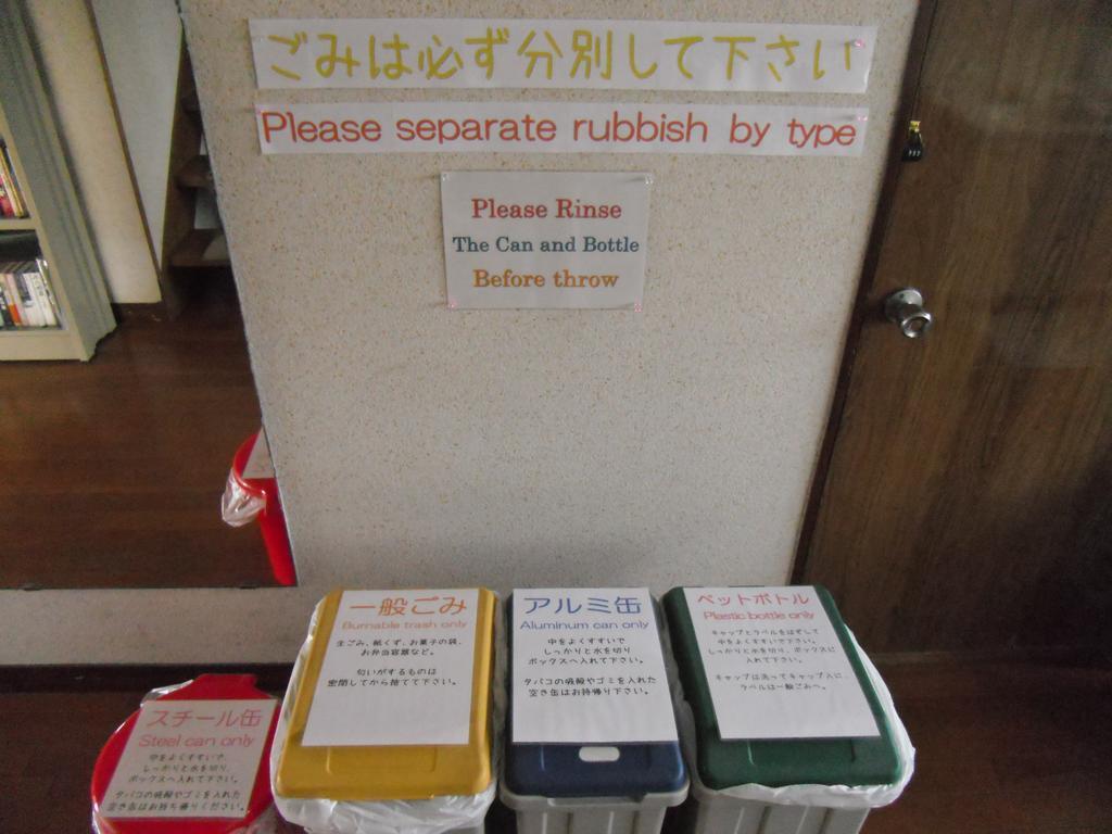Guesthouse Hokkai Nanao Buitenkant foto